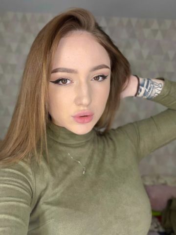 Беатриса