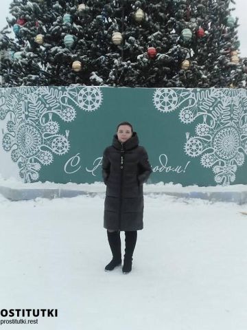 Юхима